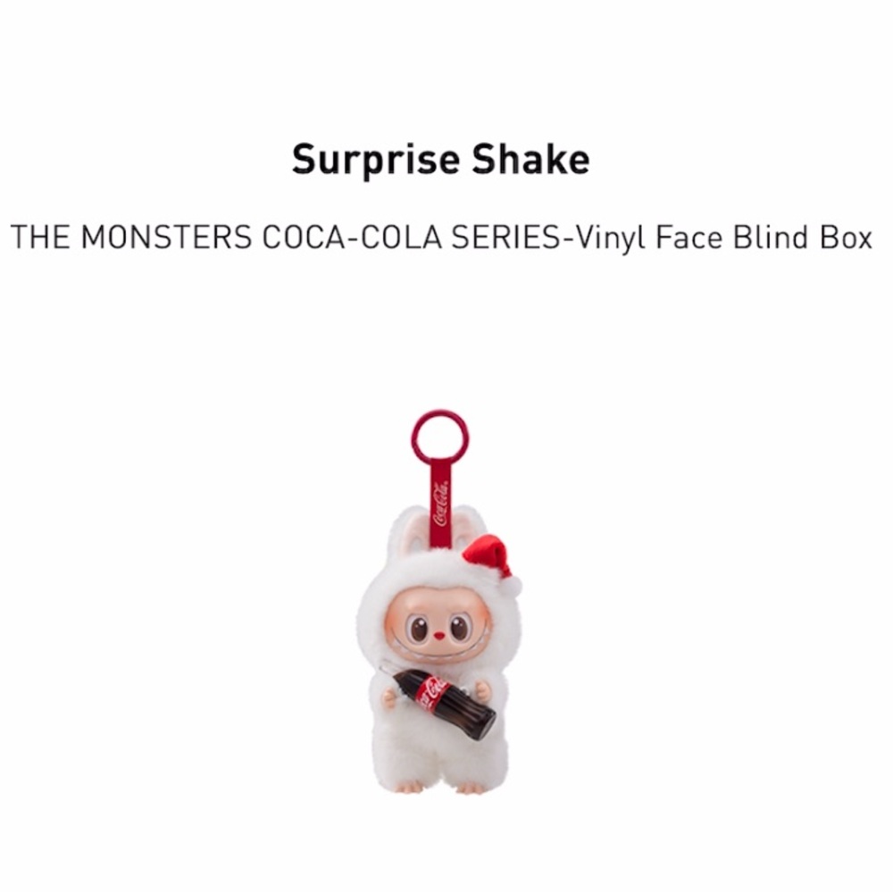 Coca-Cola Monsters Vinyl Figure with Bottle
